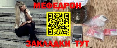 герыч Гатчина