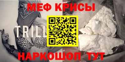 синтетический гашиш Гай