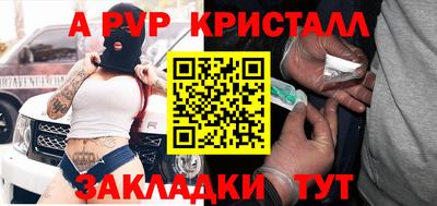 кокс Гагарин