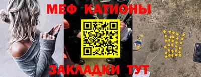 кокс Гагарин
