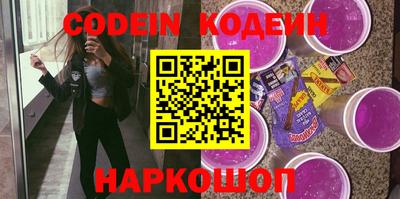 кокс Гагарин