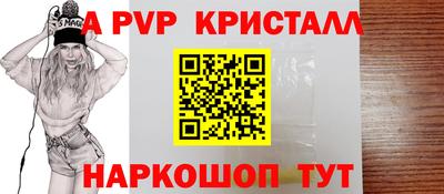 герыч Гатчина