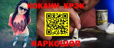 герыч Гатчина