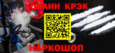 герыч Гатчина