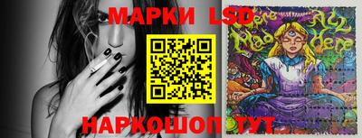 кокс Гагарин