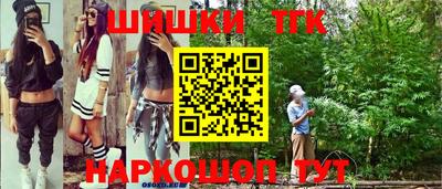 герыч Гатчина