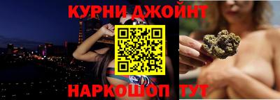 а пвп мука Можга