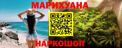 кокс Гагарин