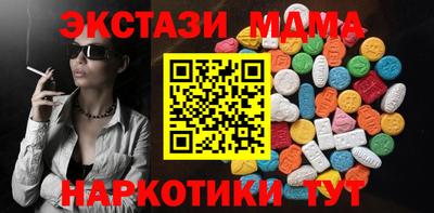 герыч Гатчина