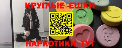 кокс Гагарин