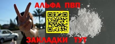 кокс Гагарин