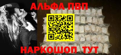 кокс Гагарин