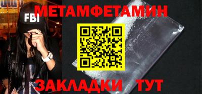 кокс Гагарин