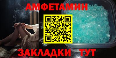 кокс Гагарин