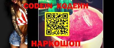 герыч Гатчина