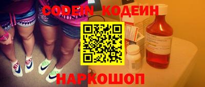 кокс Гагарин