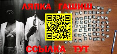 герыч Гатчина