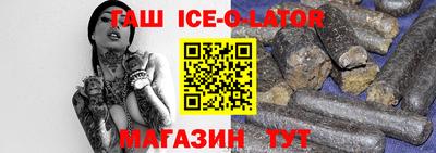 кокс Гагарин