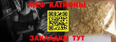 синтетический гашиш Гай