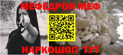 кокс Гагарин