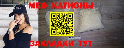 герыч Гатчина