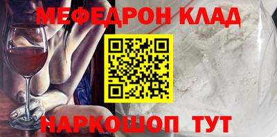 синтетический гашиш Гай