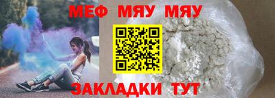 герыч Гатчина
