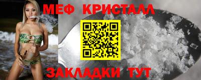 герыч Гатчина