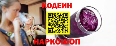 герыч Гатчина