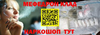 герыч Гатчина