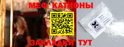 кокс Гагарин