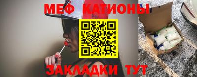 синтетический гашиш Гай
